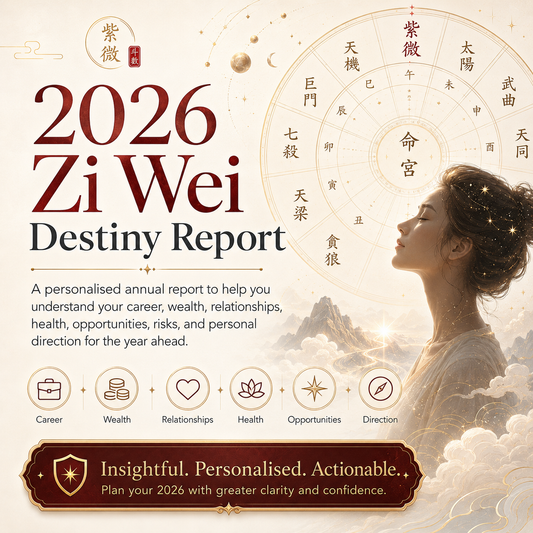 2026 Zi Wei Destiny