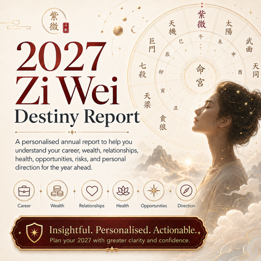 2027 Zi Wei Destiny
